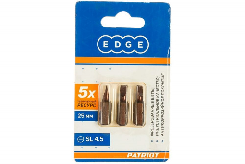 бита SL 4,5мм 2*25 EDGE 3шт