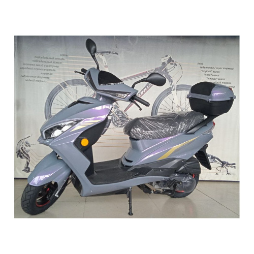 Скутер БMП М12 фиолетовый/черный 125