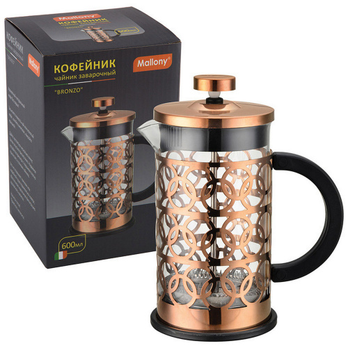 чайник френч-пресс Mallony Bronzo 600мл